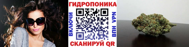 Наркошоп купить ГАШИШ Альфа ПВП БУТИРАТ Cocaine Мефедрон Еманжелинск