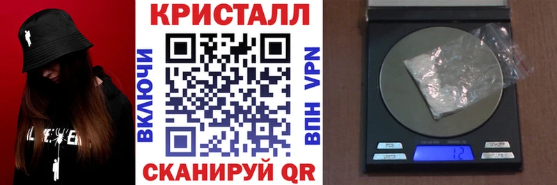 Купить Еманжелинск АМФ 97%