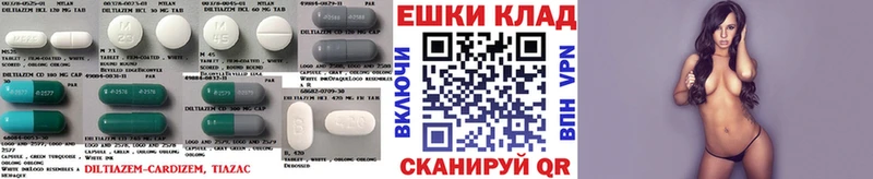 Купить закладки  Еманжелинск  ЭКСТАЗИ TESLA 