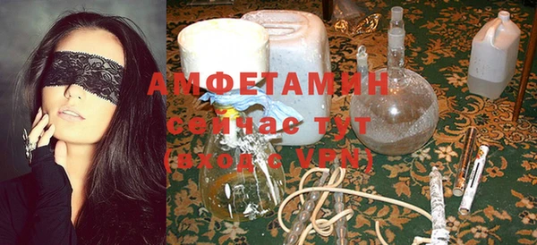 шишки Алексеевка