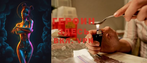 спиды Алексин