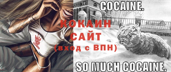 jwh Армянск