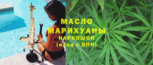 спиды Алексин
