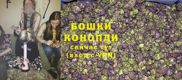 прущий лед Остров