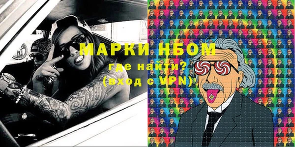 шишки Алексеевка