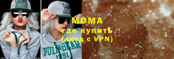 спиды Алексин