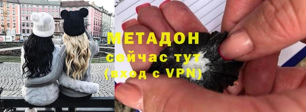 шишки Алексеевка